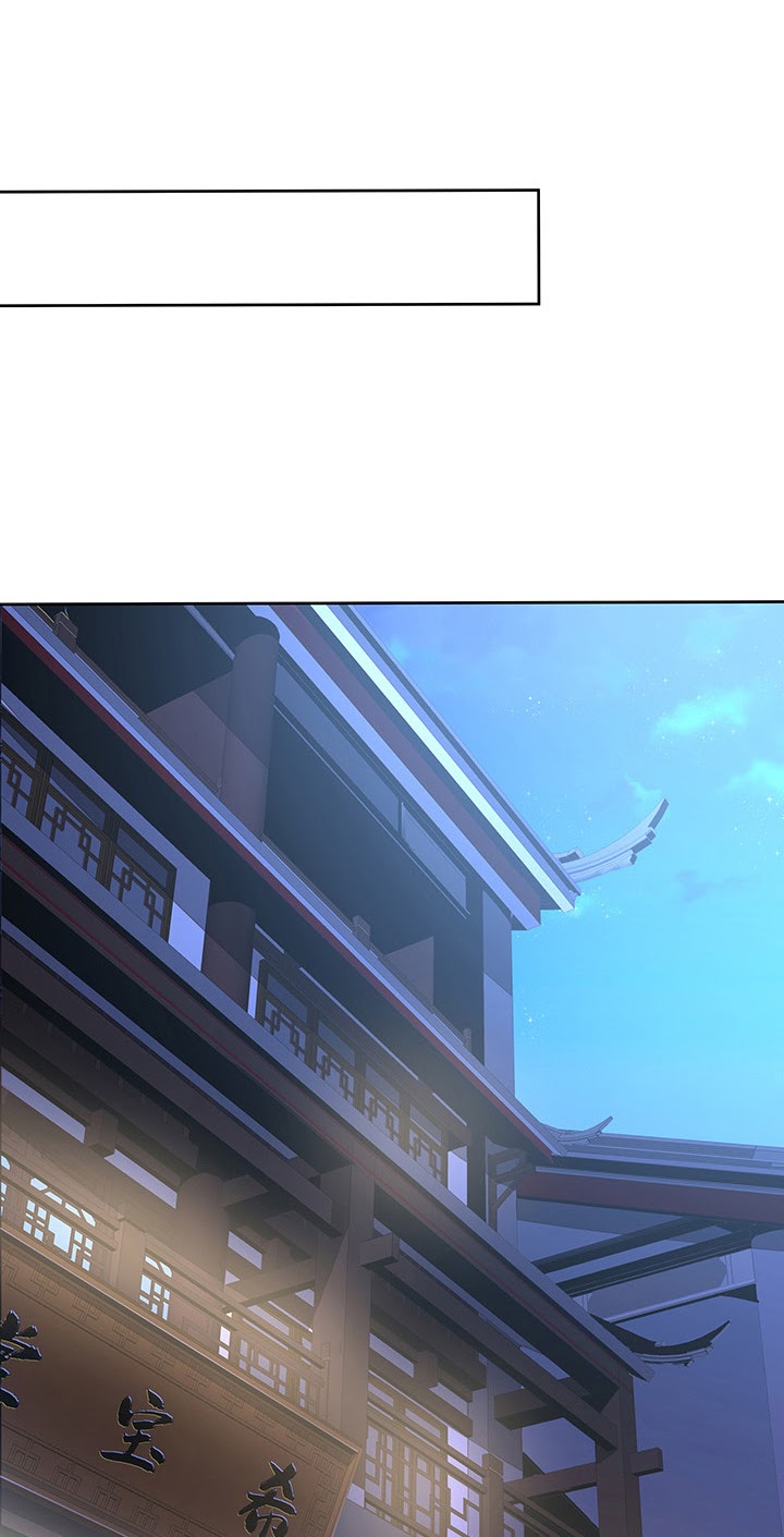 Cultivation Record Of The Undead King (Undead King’s Immortal Cultivation) Chapter 11.1