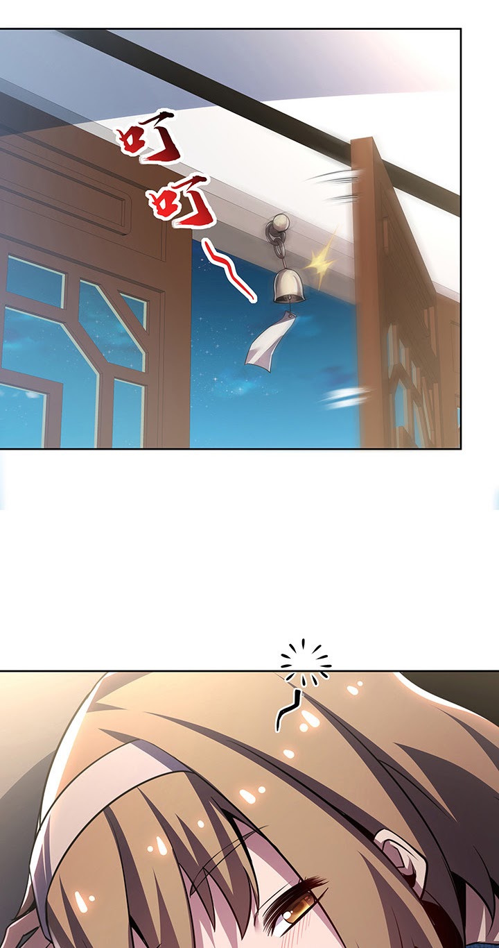 Cultivation Record Of The Undead King (Undead King’s Immortal Cultivation) Chapter 11.5