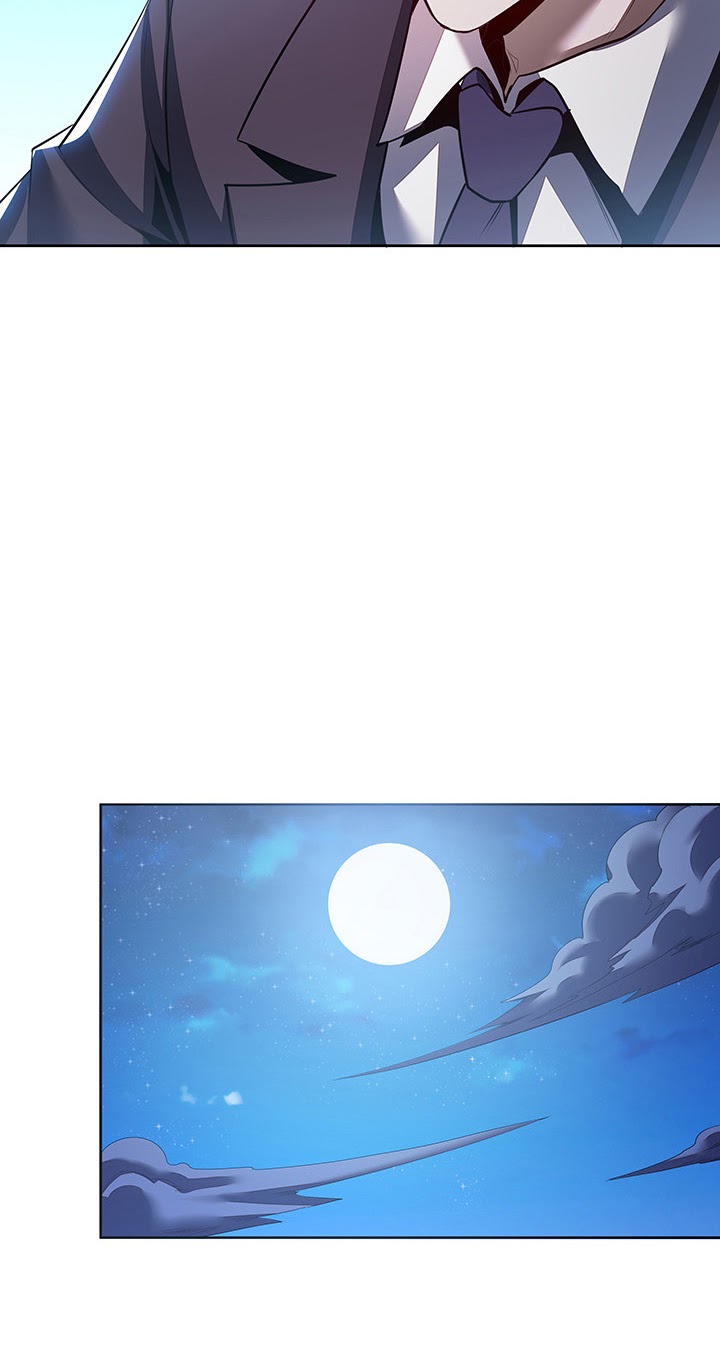 Cultivation Record Of The Undead King (Undead King’s Immortal Cultivation) Chapter 11.5