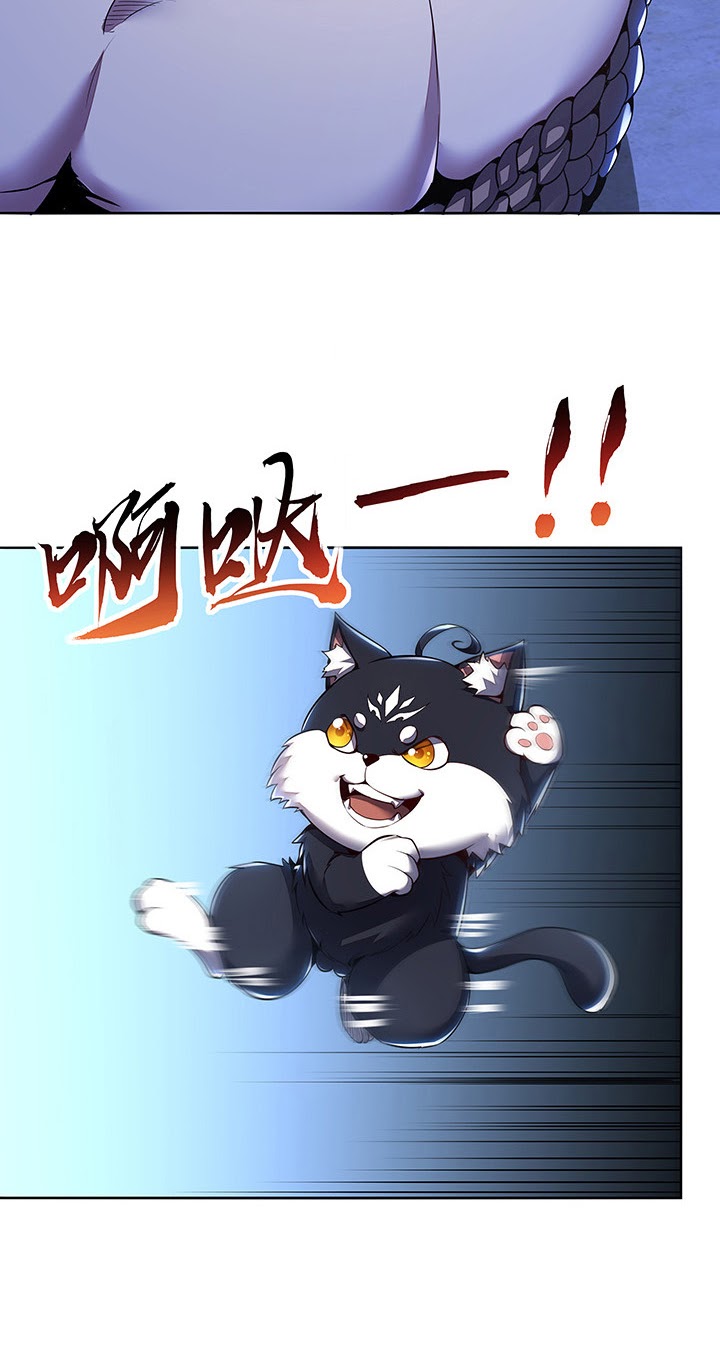 Cultivation Record Of The Undead King (Undead King’s Immortal Cultivation) Chapter 11.5