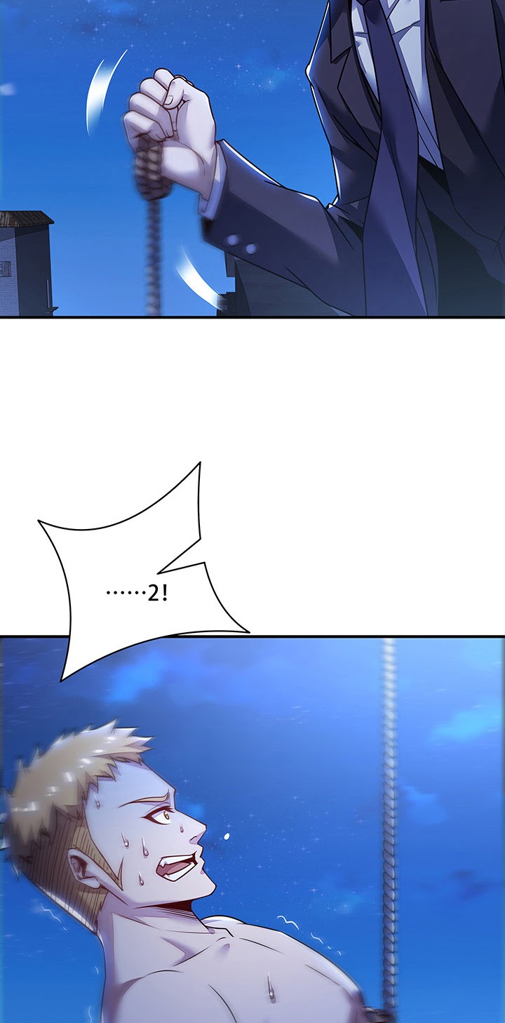 Cultivation Record Of The Undead King (Undead King’s Immortal Cultivation) Chapter 11.5