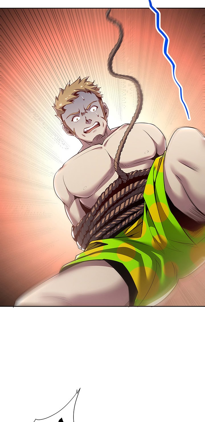 Cultivation Record Of The Undead King (Undead King’s Immortal Cultivation) Chapter 11.5