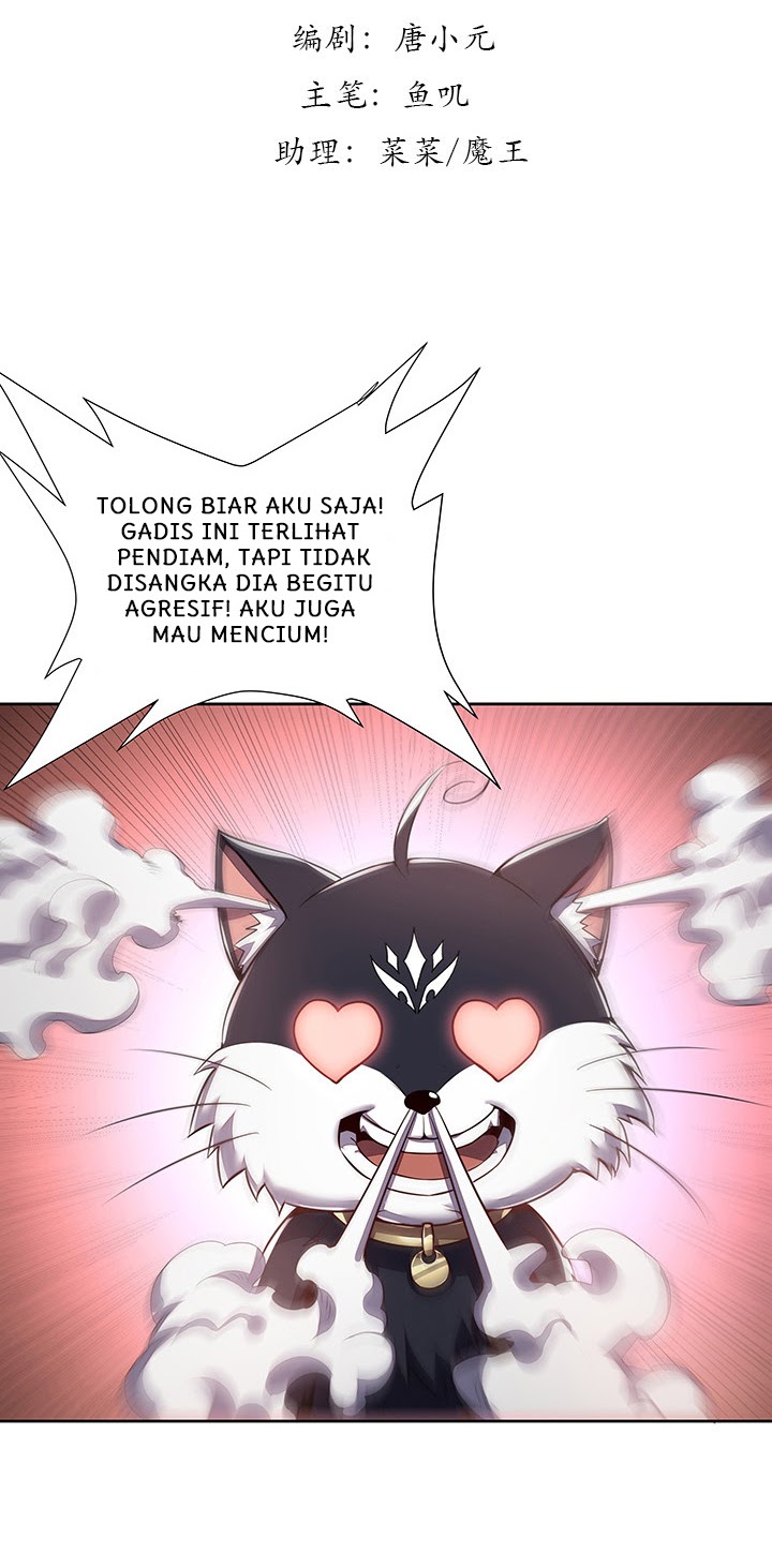 Cultivation Record Of The Undead King (Undead King’s Immortal Cultivation) Chapter 12
