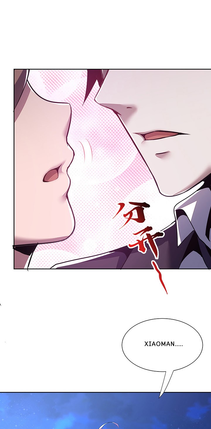 Cultivation Record Of The Undead King (Undead King’s Immortal Cultivation) Chapter 12