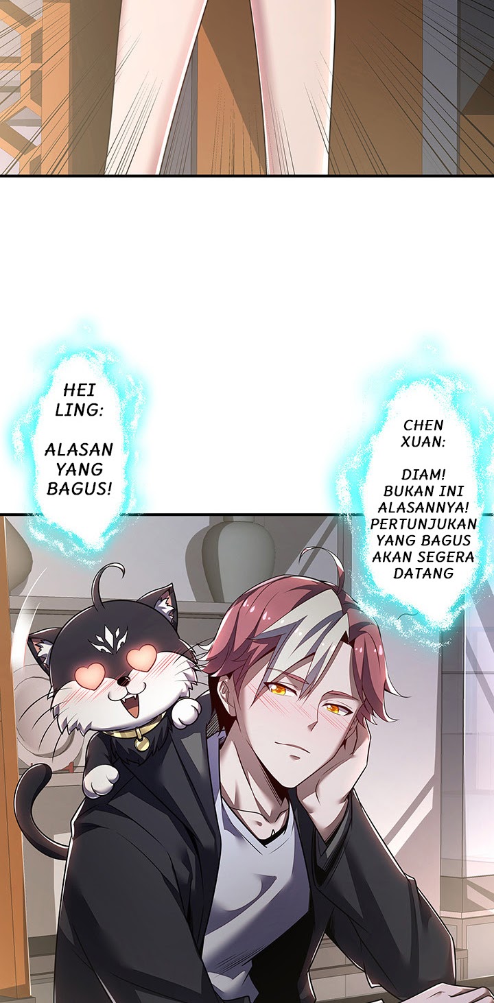 Cultivation Record Of The Undead King (Undead King’s Immortal Cultivation) Chapter 12