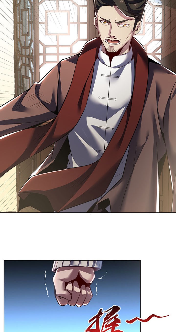 Cultivation Record Of The Undead King (Undead King’s Immortal Cultivation) Chapter 12