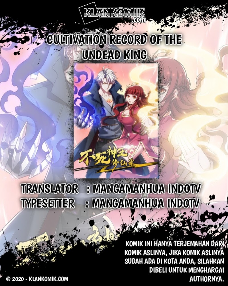 Cultivation Record Of The Undead King (Undead King’s Immortal Cultivation) Chapter 13