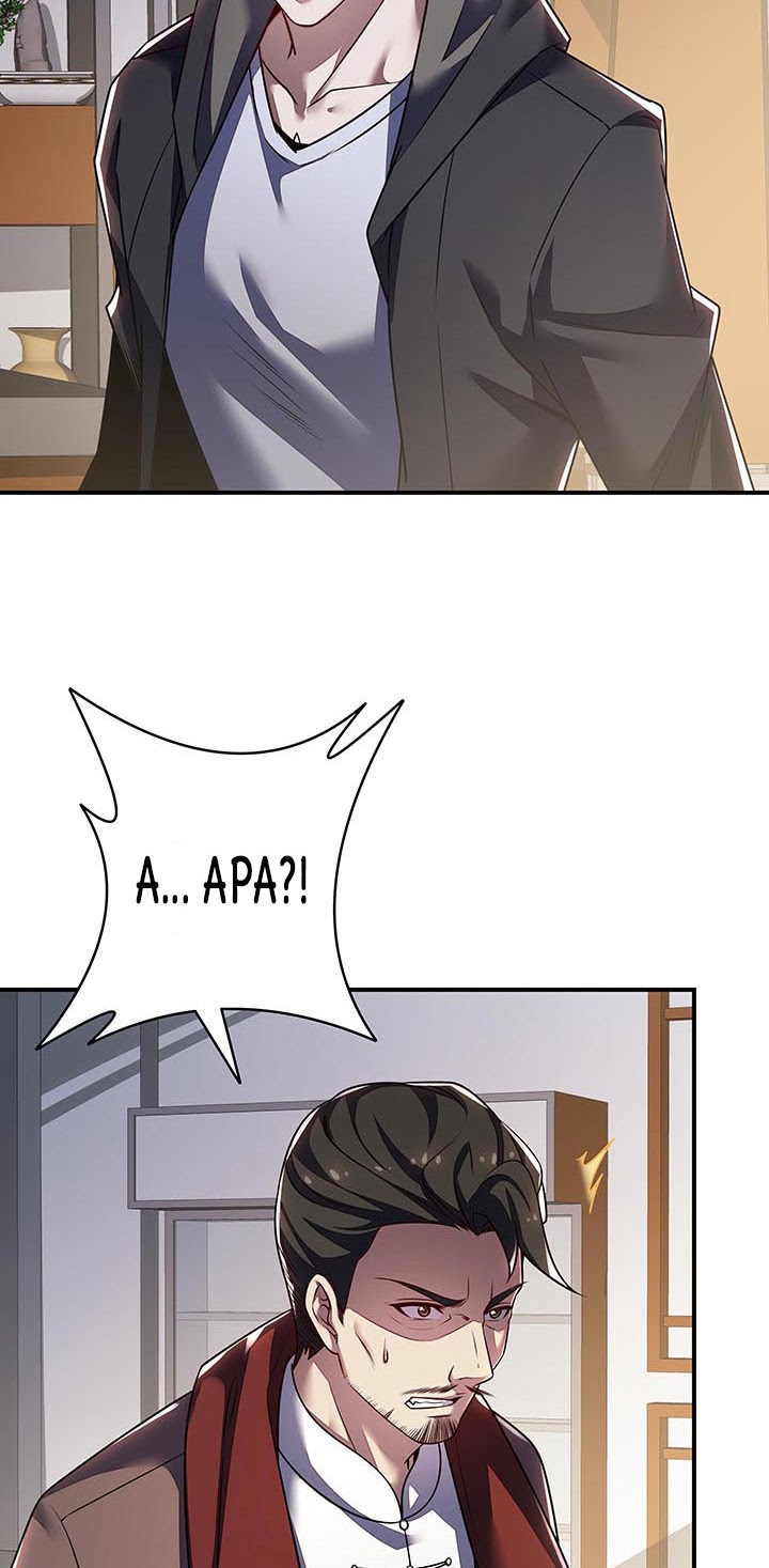 Cultivation Record Of The Undead King (Undead King’s Immortal Cultivation) Chapter 13