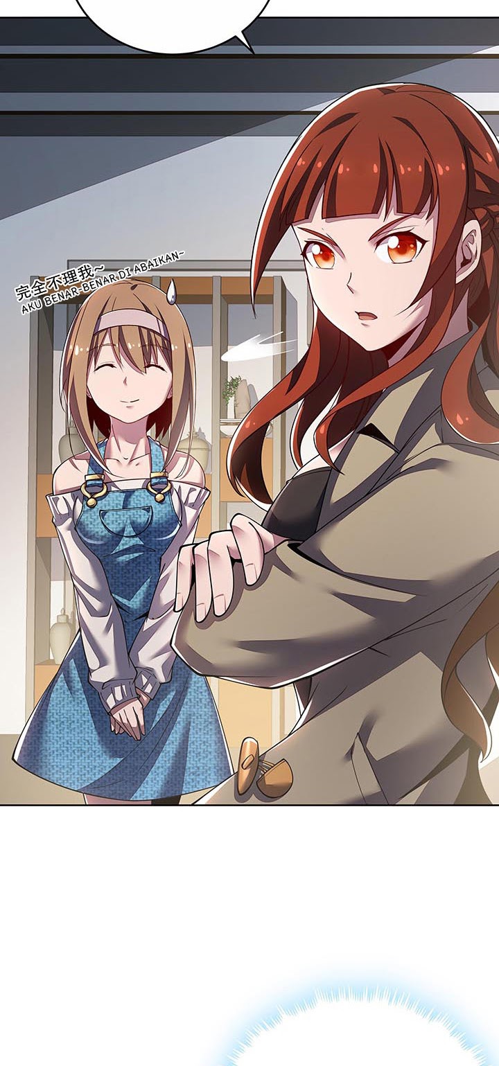 Cultivation Record Of The Undead King (Undead King’s Immortal Cultivation) Chapter 13