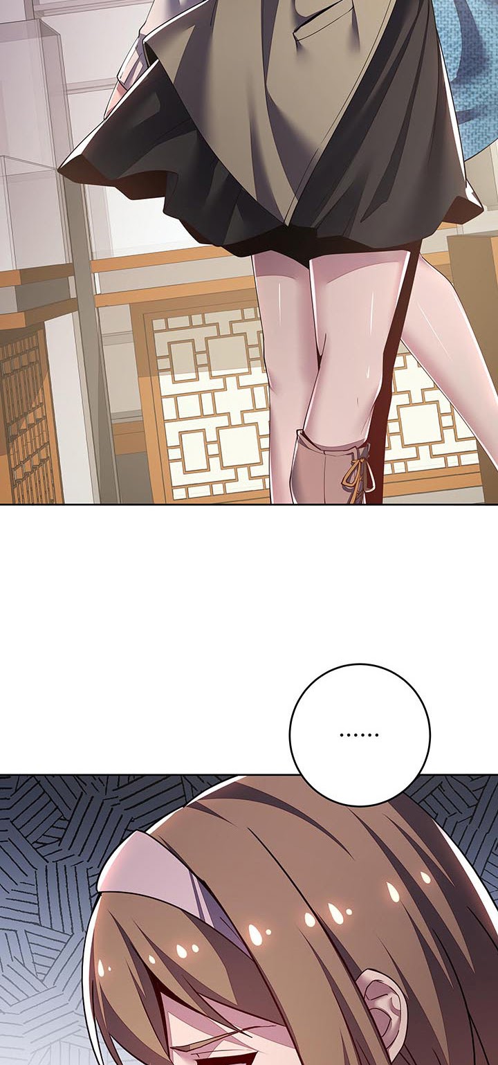 Cultivation Record Of The Undead King (Undead King’s Immortal Cultivation) Chapter 13