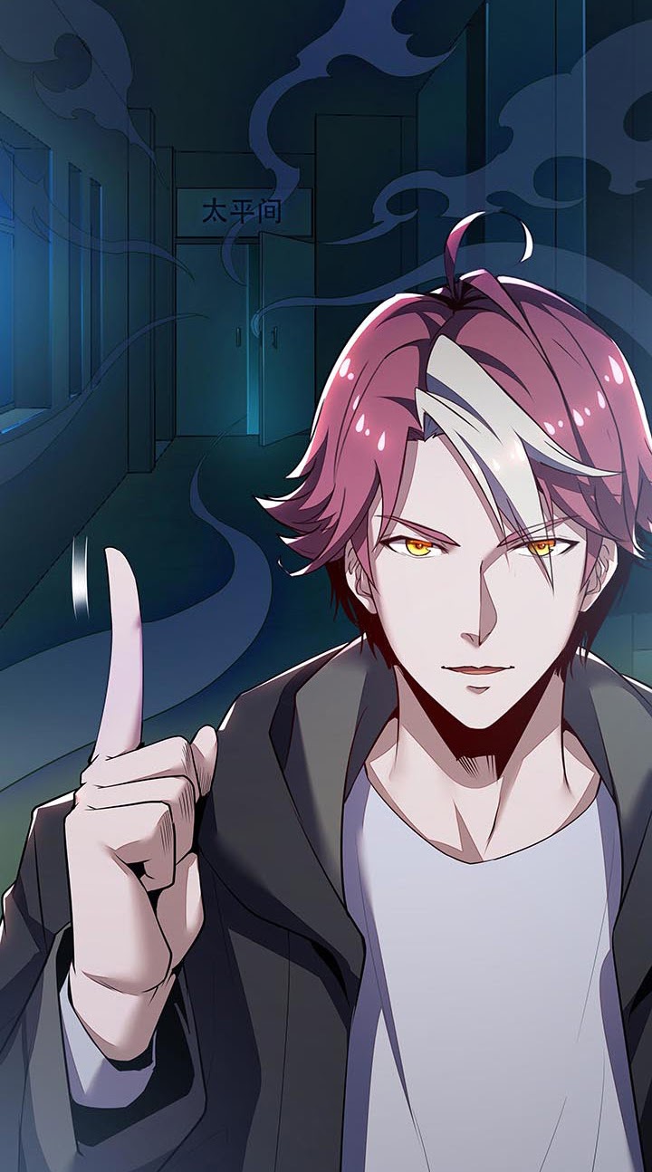 Cultivation Record Of The Undead King (Undead King’s Immortal Cultivation) Chapter 14.5