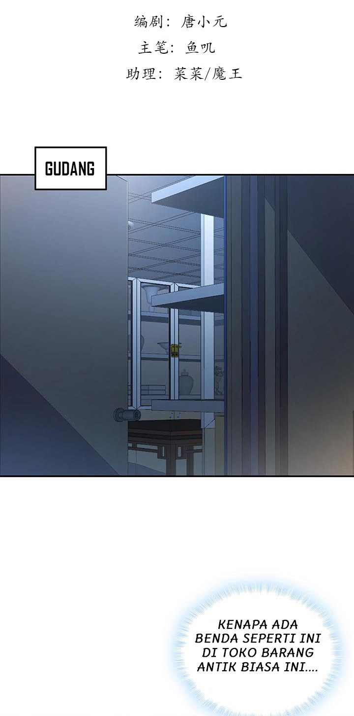 Cultivation Record Of The Undead King (Undead King’s Immortal Cultivation) Chapter 15.1