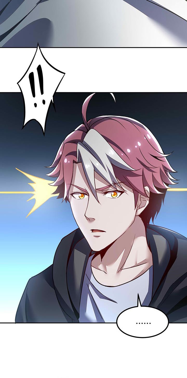 Cultivation Record Of The Undead King (Undead King’s Immortal Cultivation) Chapter 15.5
