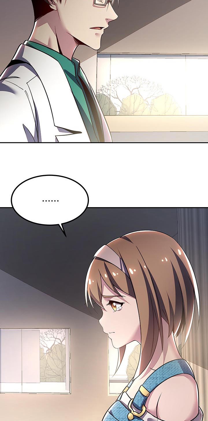 Cultivation Record Of The Undead King (Undead King’s Immortal Cultivation) Chapter 15.5
