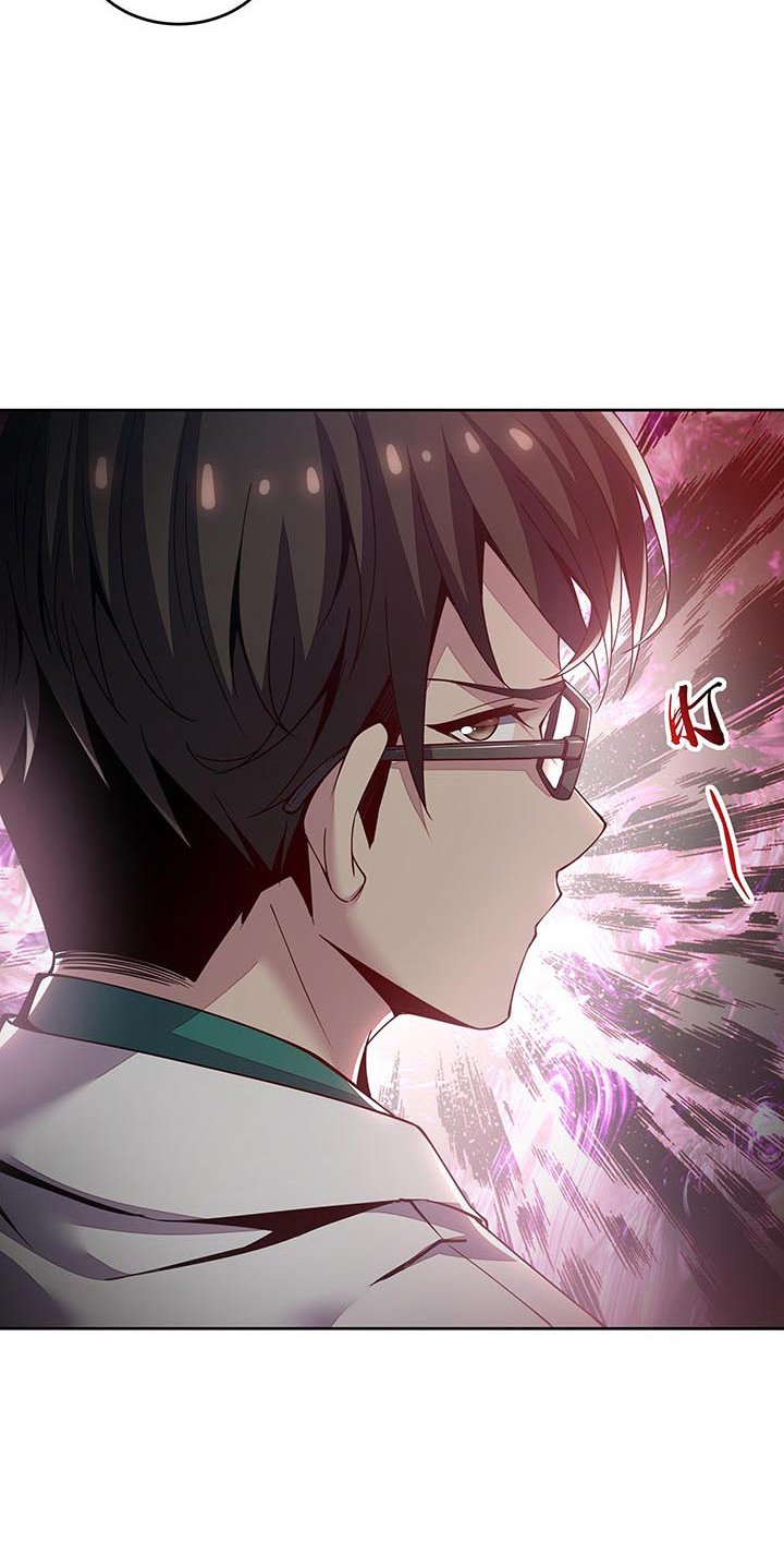 Cultivation Record Of The Undead King (Undead King’s Immortal Cultivation) Chapter 16