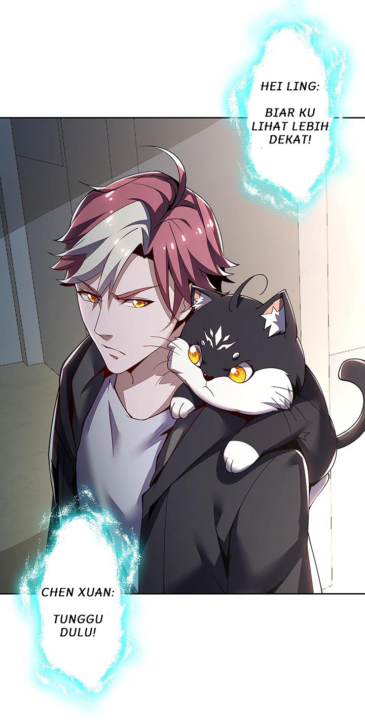 Cultivation Record Of The Undead King (Undead King’s Immortal Cultivation) Chapter 16