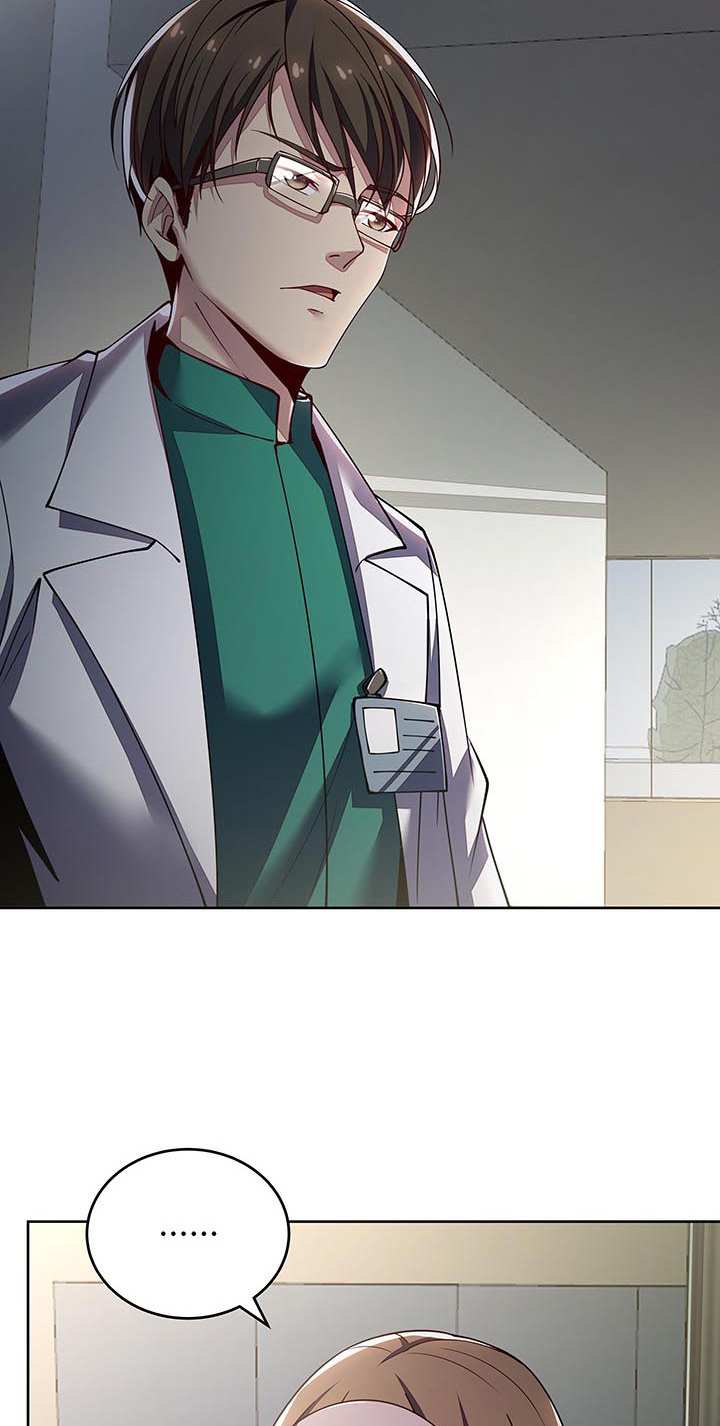 Cultivation Record Of The Undead King (Undead King’s Immortal Cultivation) Chapter 16
