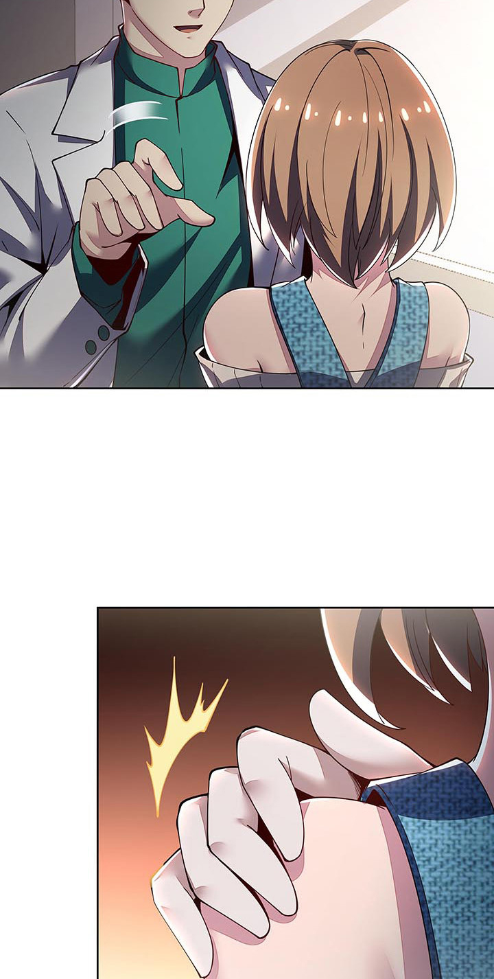 Cultivation Record Of The Undead King (Undead King’s Immortal Cultivation) Chapter 16