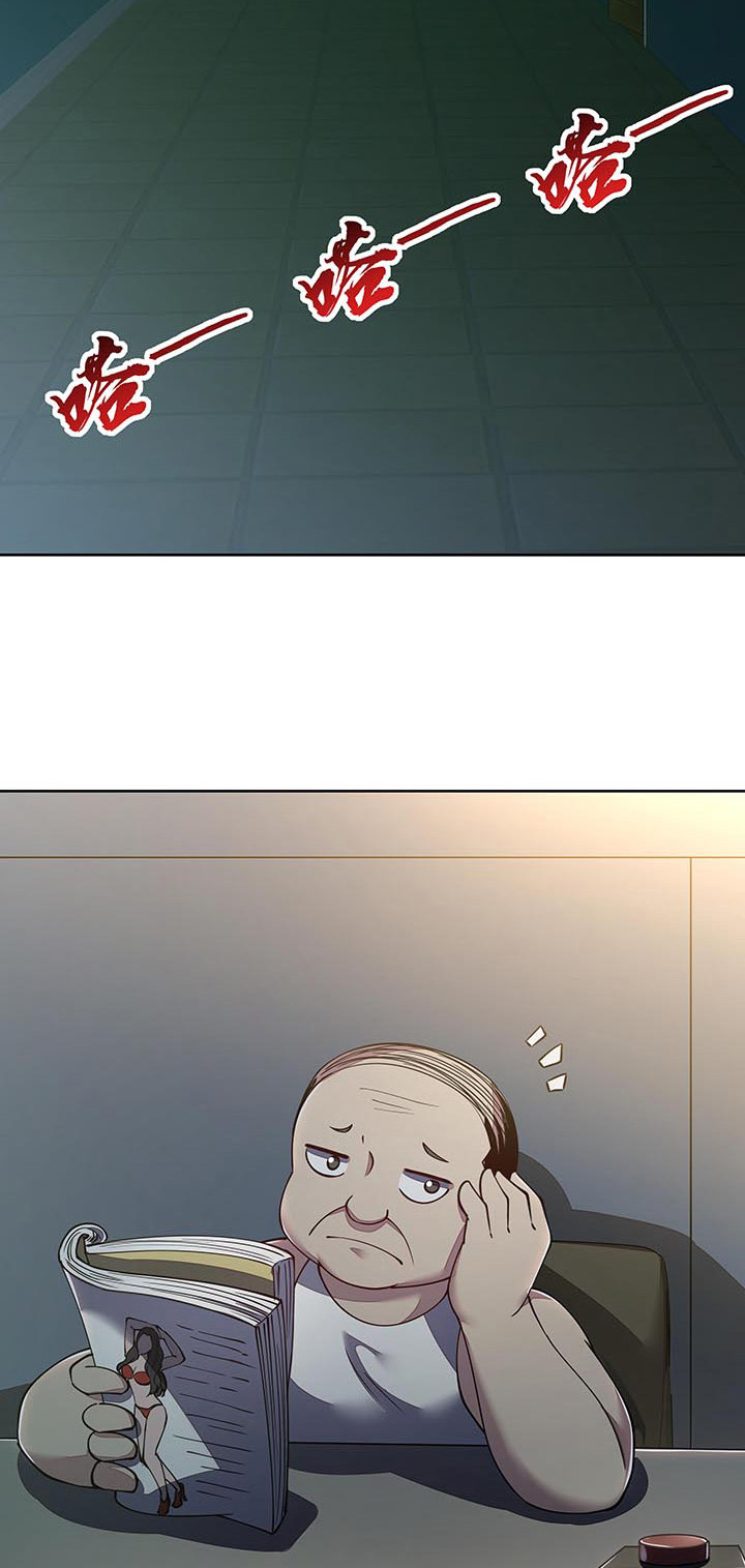 Cultivation Record Of The Undead King (Undead King’s Immortal Cultivation) Chapter 16