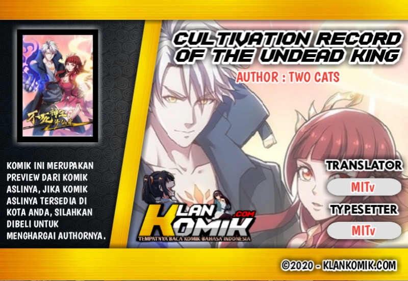 Cultivation Record Of The Undead King (Undead King’s Immortal Cultivation) Chapter 17