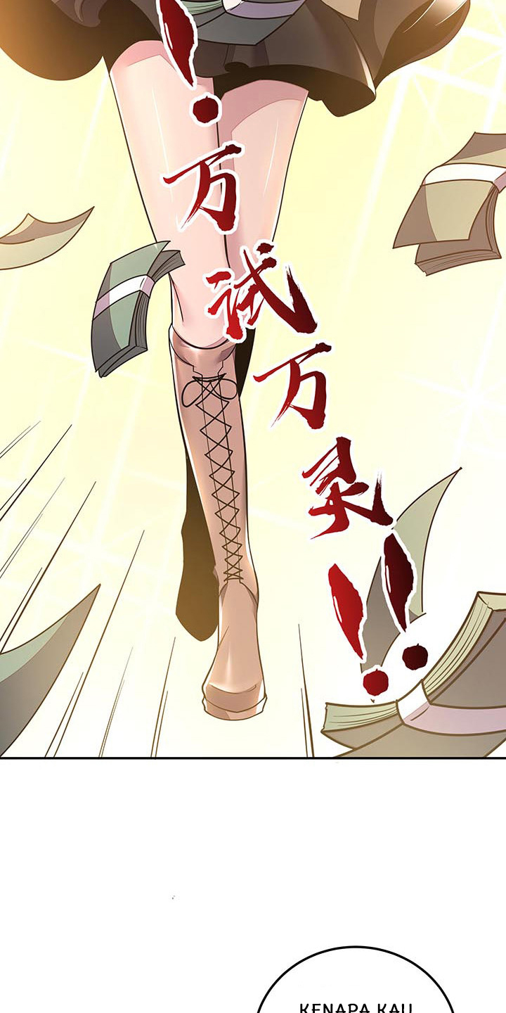Cultivation Record Of The Undead King (Undead King’s Immortal Cultivation) Chapter 17