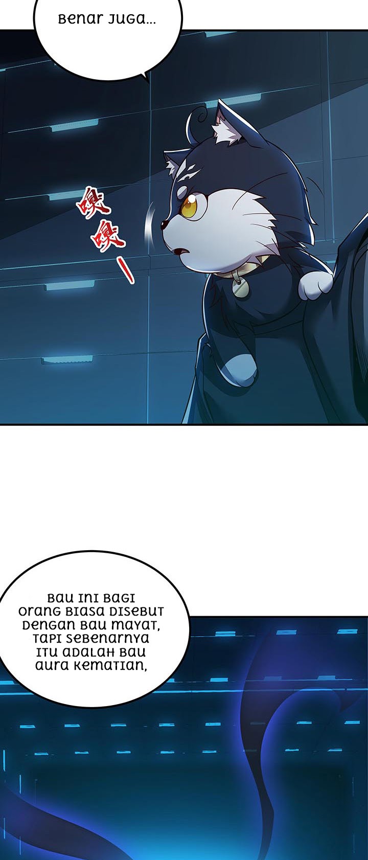 Cultivation Record Of The Undead King (Undead King’s Immortal Cultivation) Chapter 18