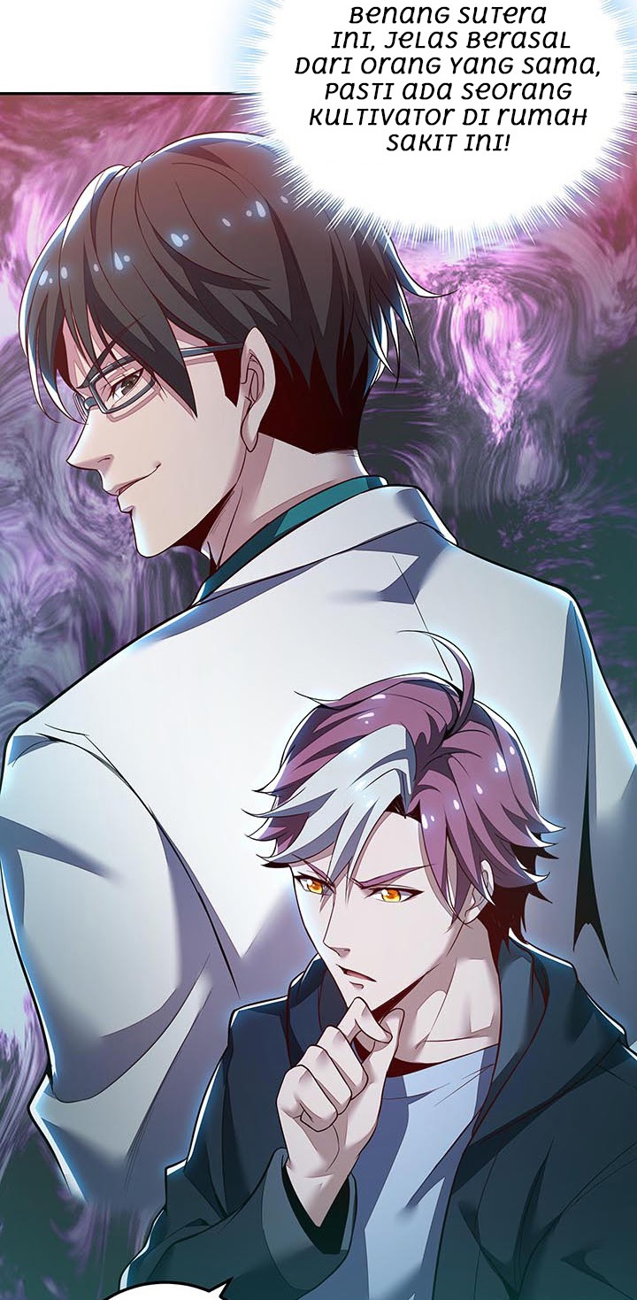 Cultivation Record Of The Undead King (Undead King’s Immortal Cultivation) Chapter 18
