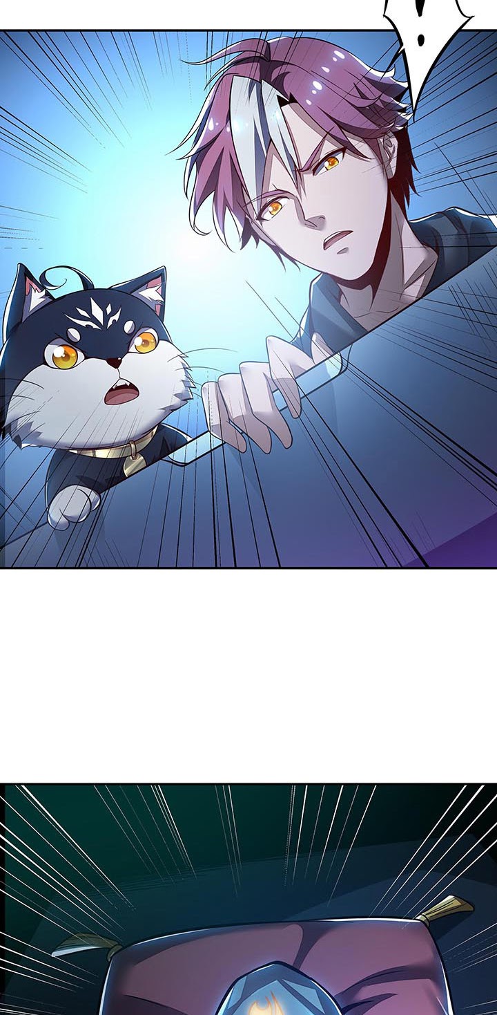 Cultivation Record Of The Undead King (Undead King’s Immortal Cultivation) Chapter 18