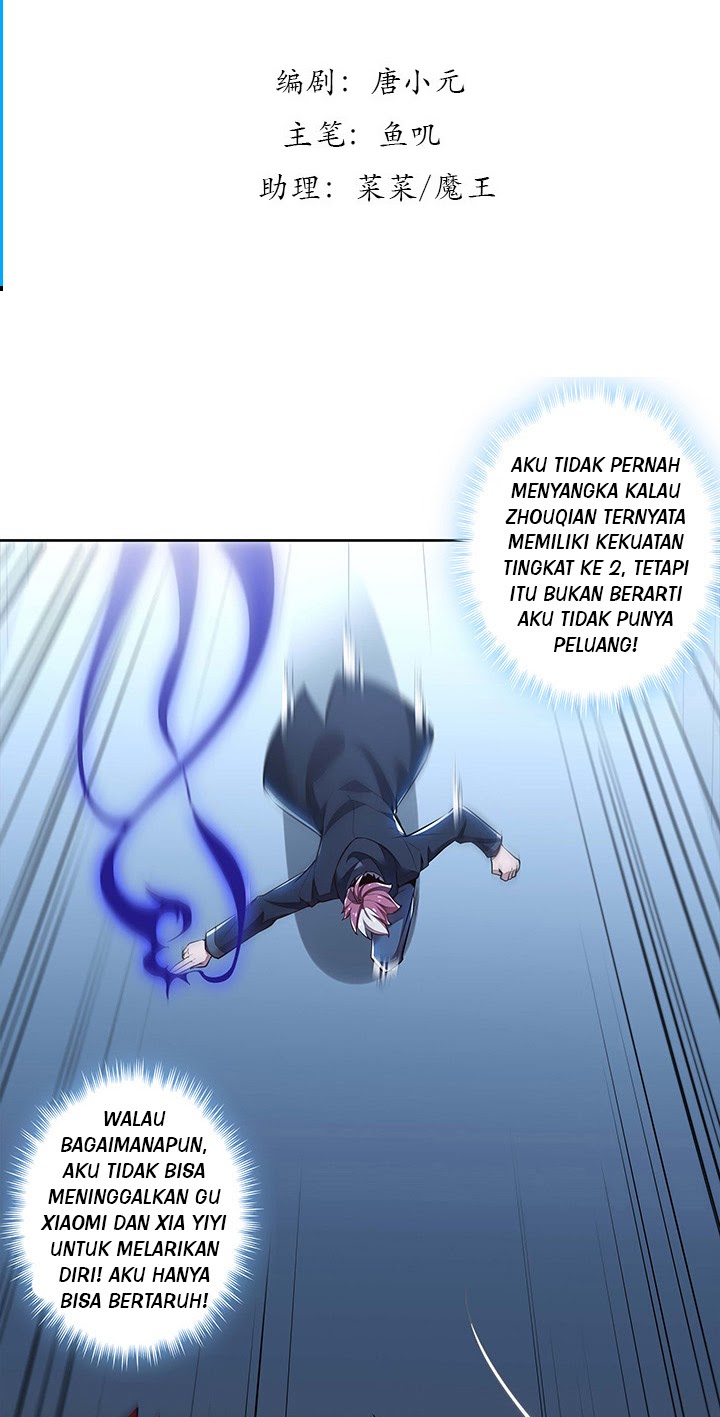Cultivation Record Of The Undead King (Undead King’s Immortal Cultivation) Chapter 22