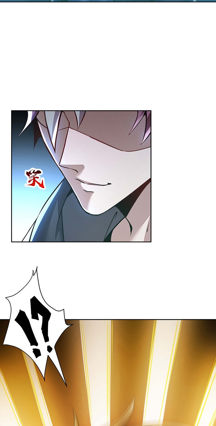 Cultivation Record Of The Undead King (Undead King’s Immortal Cultivation) Chapter 22
