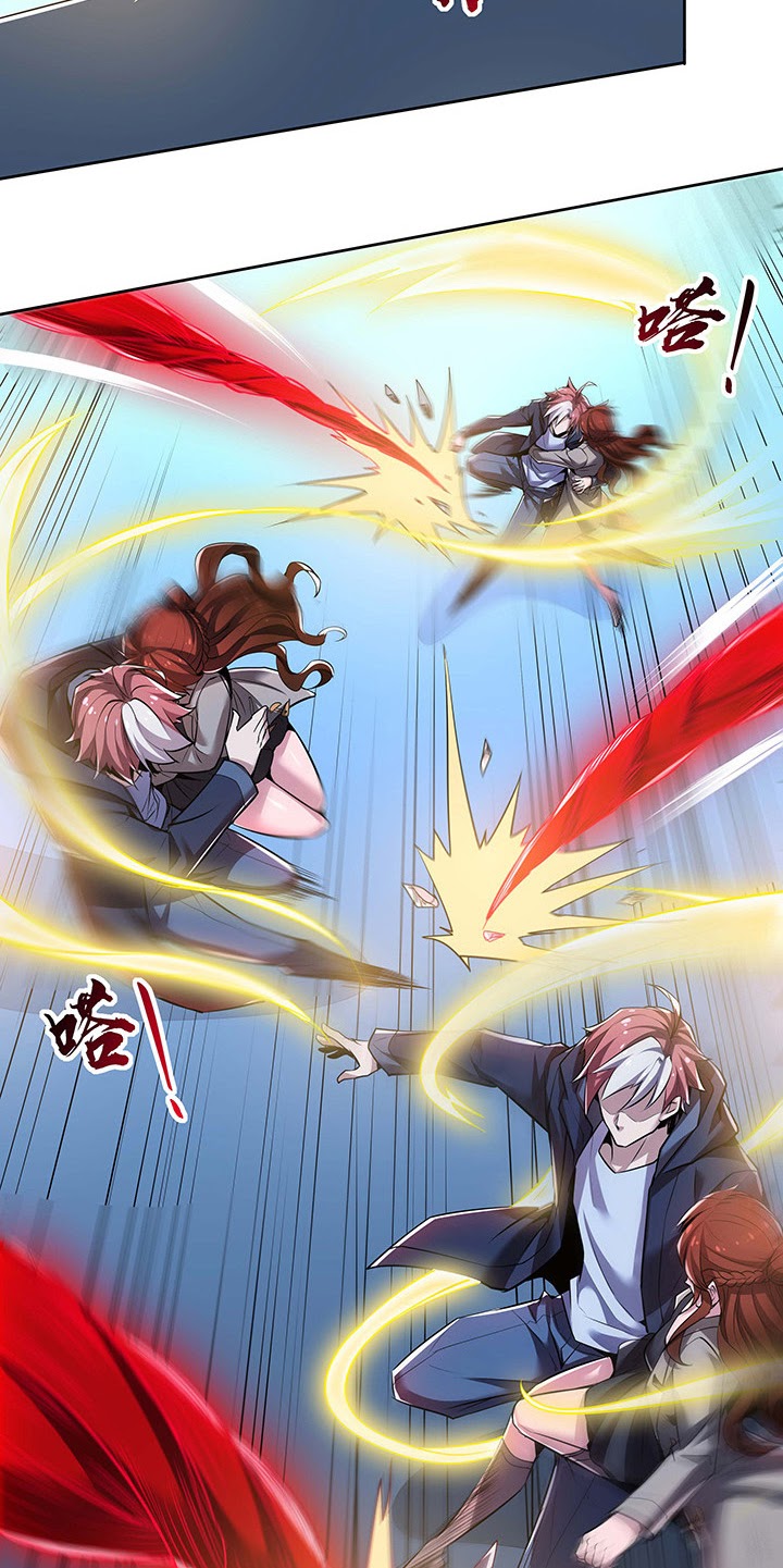 Cultivation Record Of The Undead King (Undead King’s Immortal Cultivation) Chapter 22