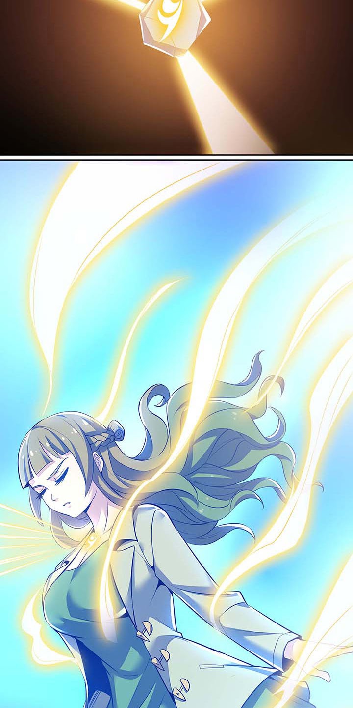 Cultivation Record Of The Undead King (Undead King’s Immortal Cultivation) Chapter 22