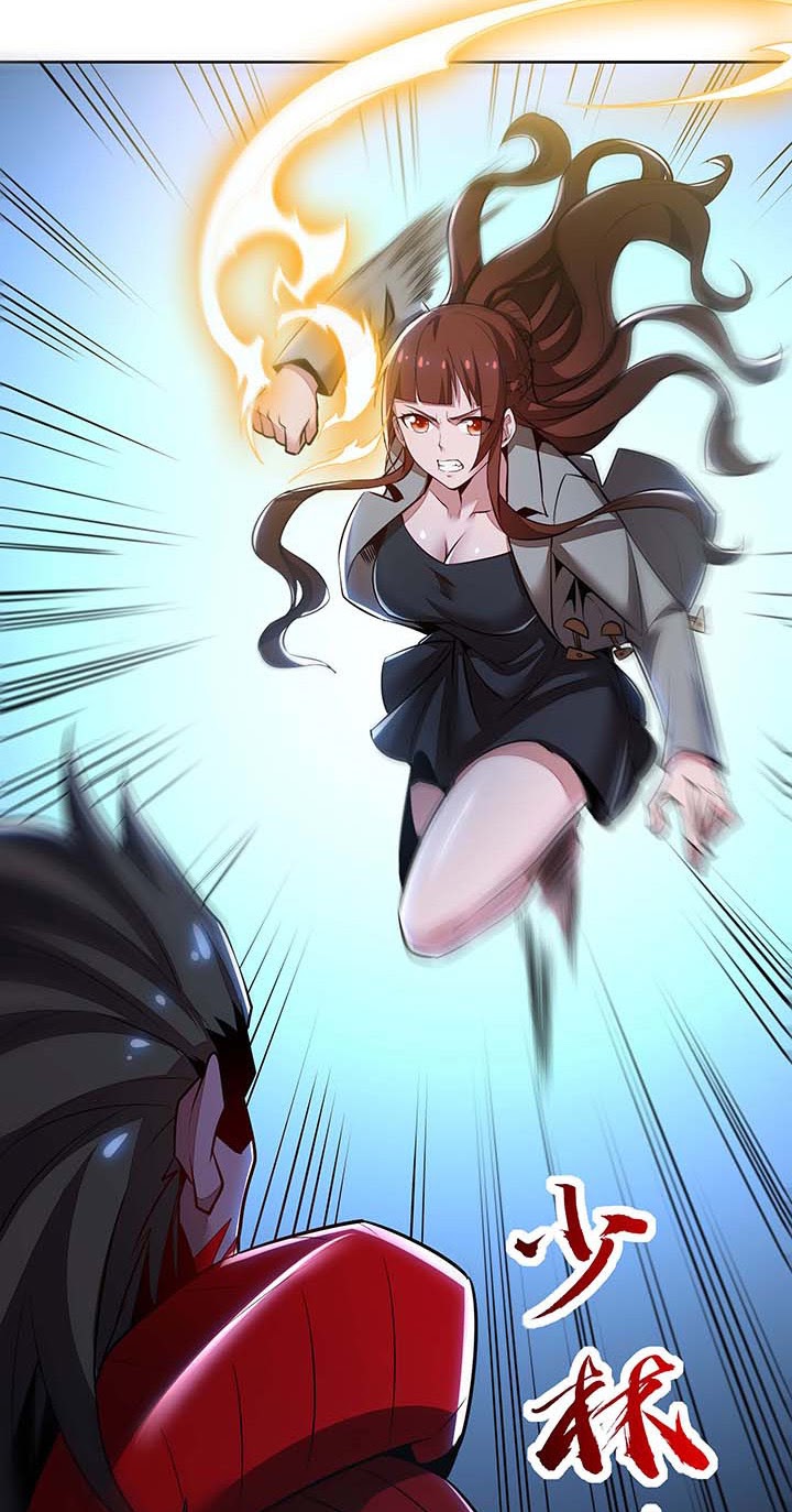 Cultivation Record Of The Undead King (Undead King’s Immortal Cultivation) Chapter 23