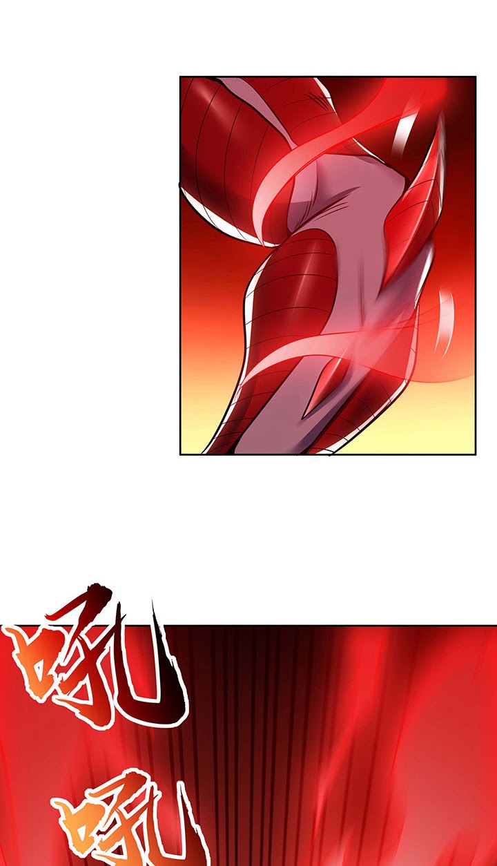 Cultivation Record Of The Undead King (Undead King’s Immortal Cultivation) Chapter 23