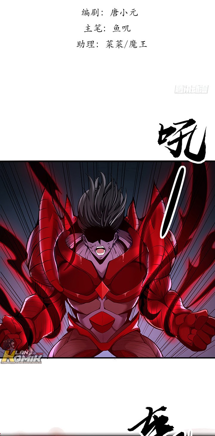 Cultivation Record Of The Undead King (Undead King’s Immortal Cultivation) Chapter 24