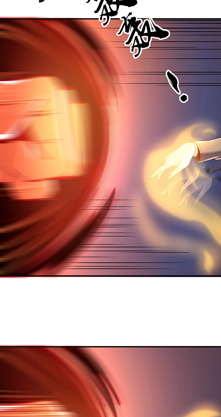 Cultivation Record Of The Undead King (Undead King’s Immortal Cultivation) Chapter 24