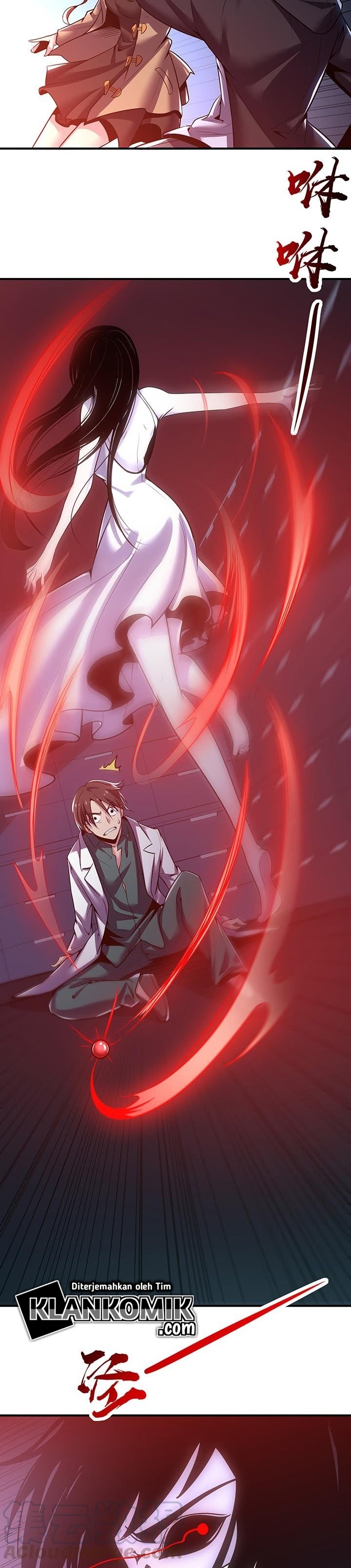 Cultivation Record Of The Undead King (Undead King’s Immortal Cultivation) Chapter 25.5