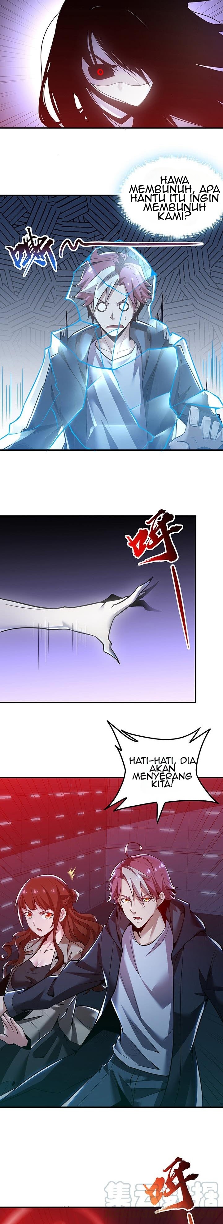 Cultivation Record Of The Undead King (Undead King’s Immortal Cultivation) Chapter 25.5