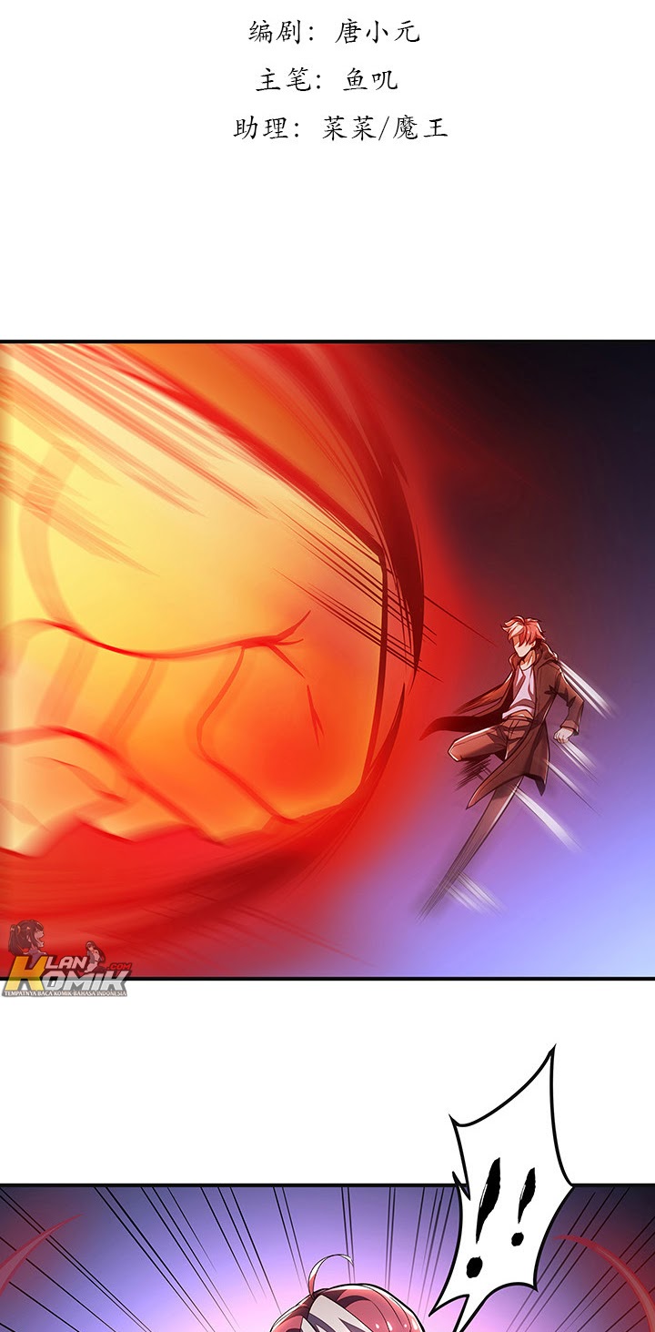 Cultivation Record Of The Undead King (Undead King’s Immortal Cultivation) Chapter 25
