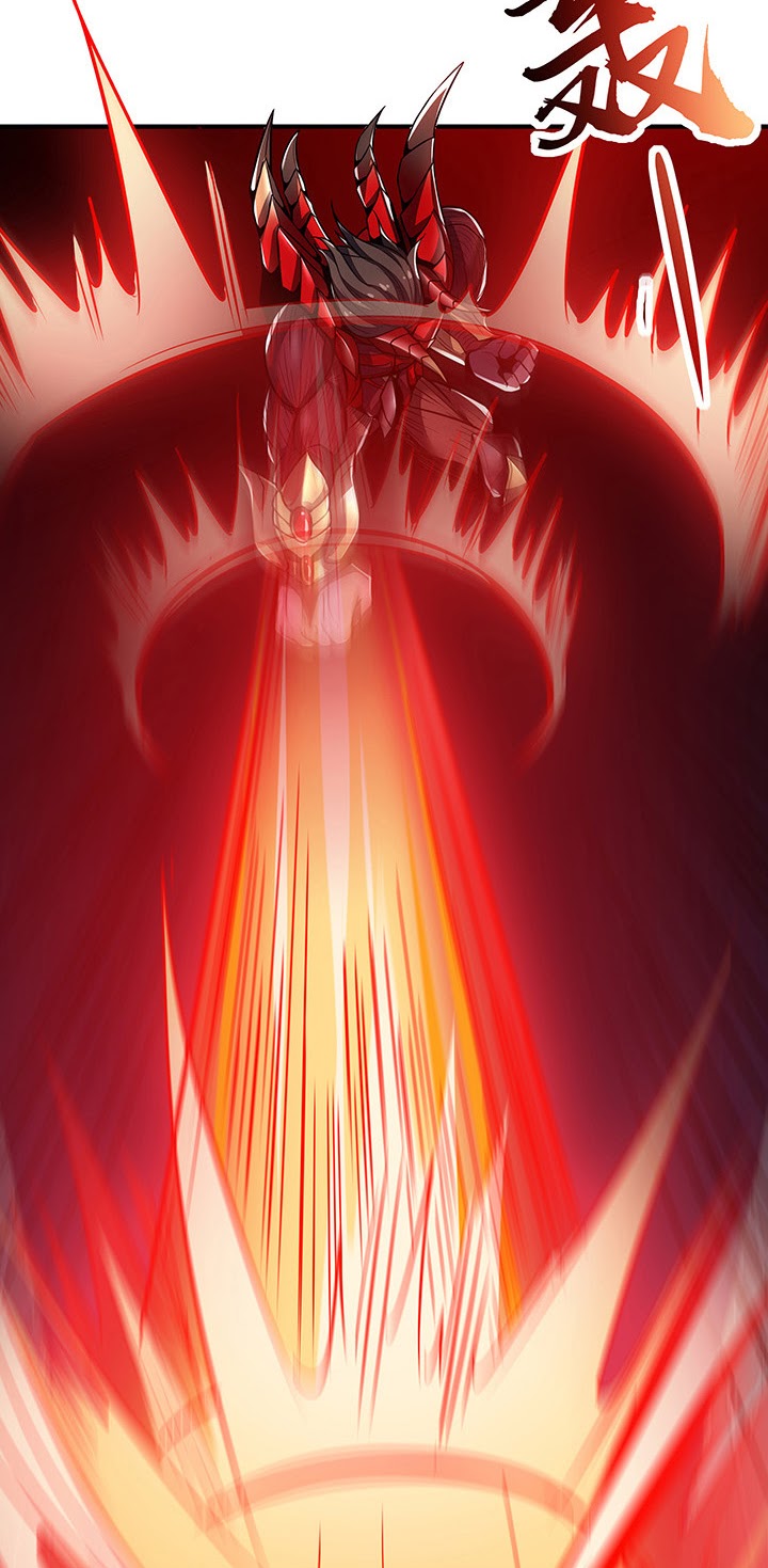 Cultivation Record Of The Undead King (Undead King’s Immortal Cultivation) Chapter 25