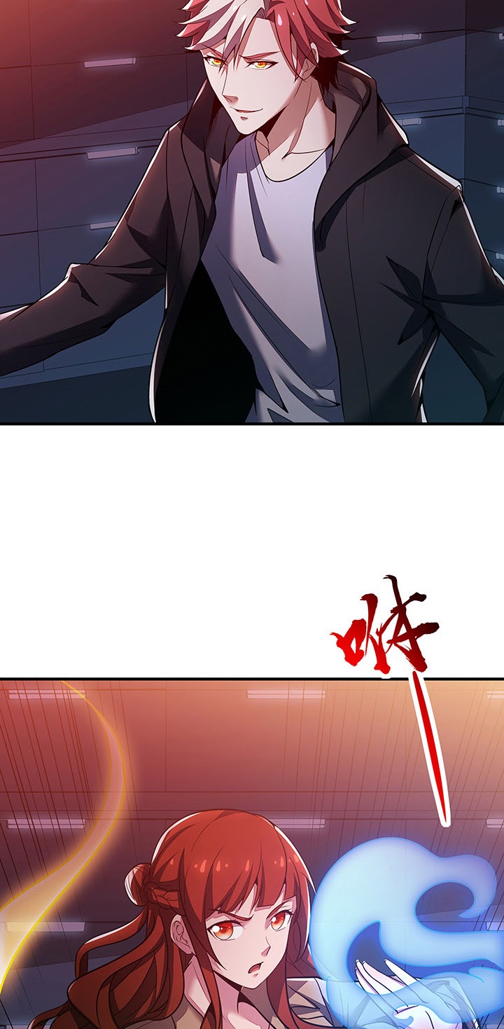 Cultivation Record Of The Undead King (Undead King’s Immortal Cultivation) Chapter 25