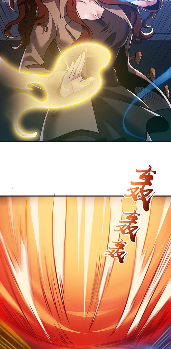 Cultivation Record Of The Undead King (Undead King’s Immortal Cultivation) Chapter 25