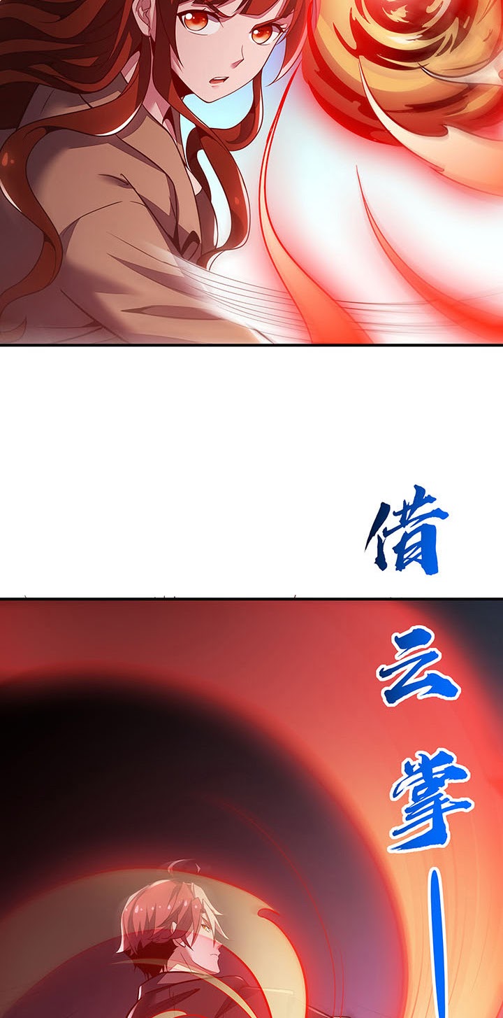 Cultivation Record Of The Undead King (Undead King’s Immortal Cultivation) Chapter 25