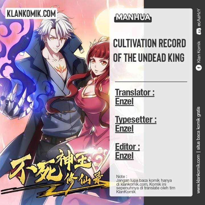 Cultivation Record Of The Undead King (Undead King’s Immortal Cultivation) Chapter 27