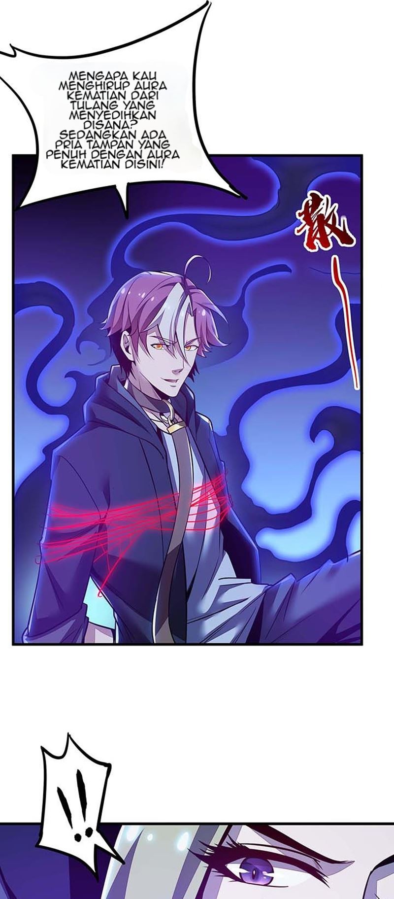 Cultivation Record Of The Undead King (Undead King’s Immortal Cultivation) Chapter 29