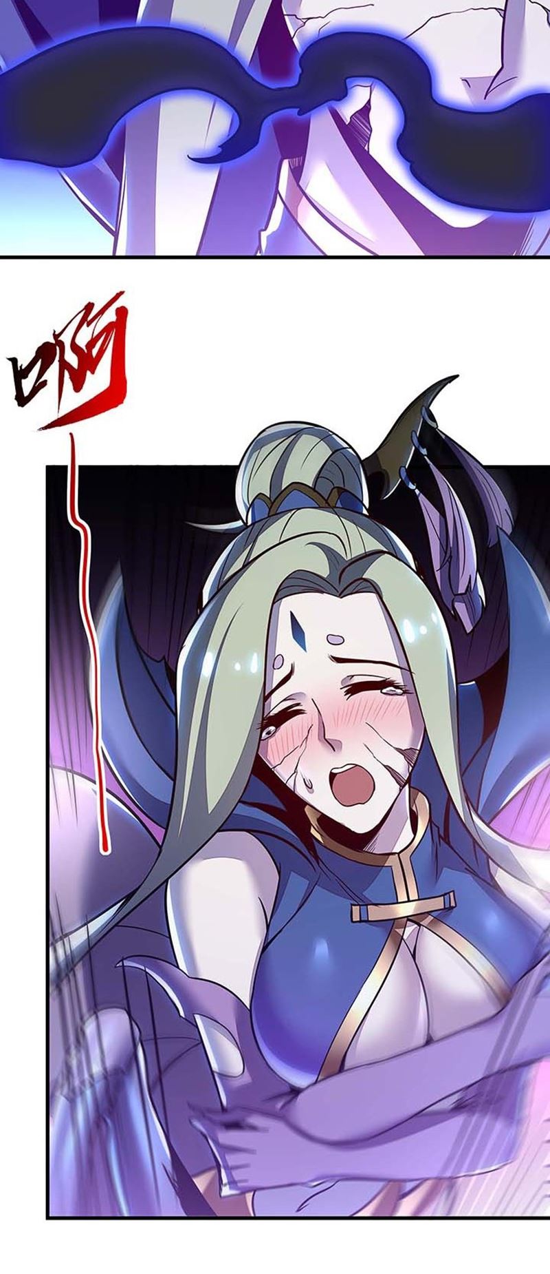 Cultivation Record Of The Undead King (Undead King’s Immortal Cultivation) Chapter 29
