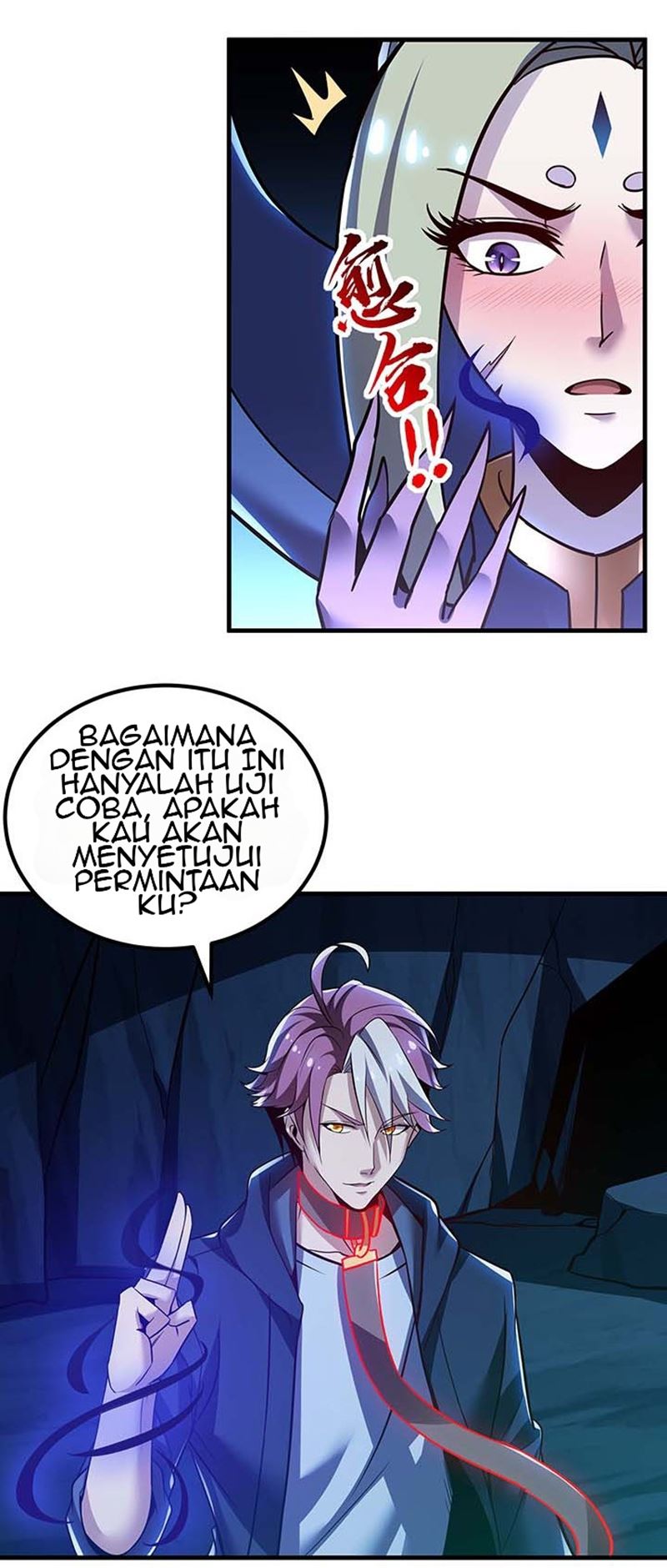 Cultivation Record Of The Undead King (Undead King’s Immortal Cultivation) Chapter 29