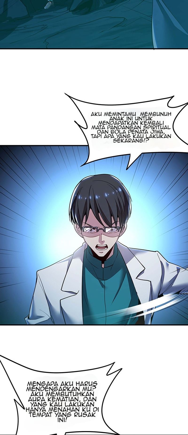 Cultivation Record Of The Undead King (Undead King’s Immortal Cultivation) Chapter 30