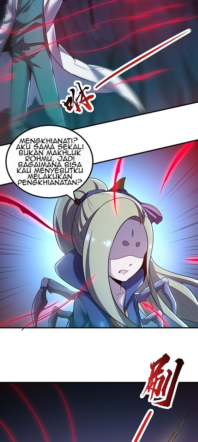 Cultivation Record Of The Undead King (Undead King’s Immortal Cultivation) Chapter 30