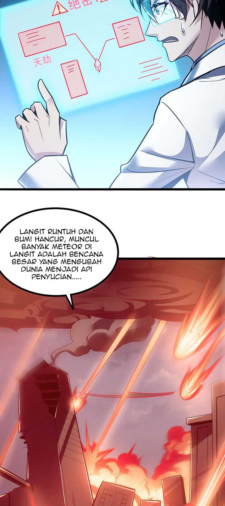 Cultivation Record Of The Undead King (Undead King’s Immortal Cultivation) Chapter 32